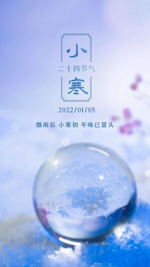 2021年抖音最火励志句子