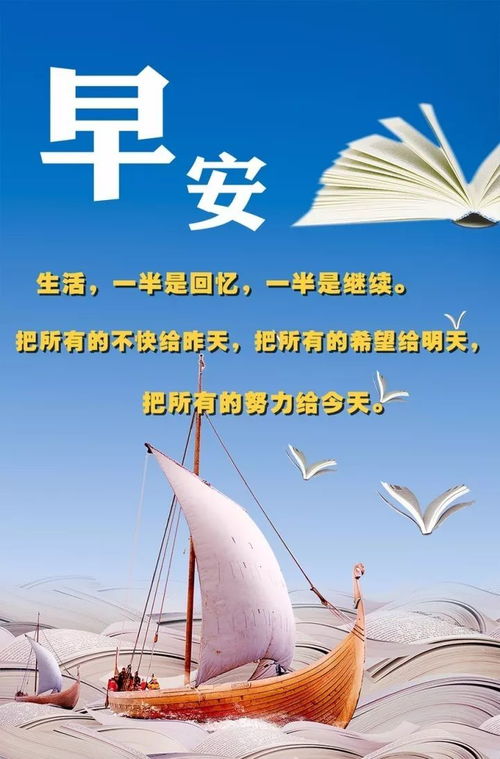 一年已经结束的美句子