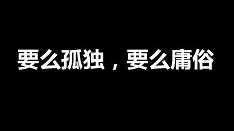 压力山大的文案[摘抄115句怎么写