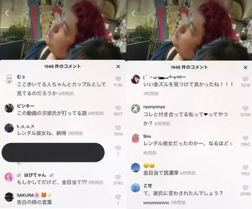 形容女人肥而不腻的句子