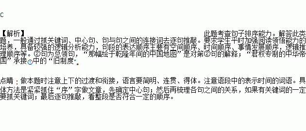 2023年对自己说的话