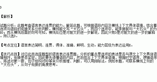 2023年对自己说的话