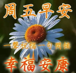 儿童节快乐早安图片