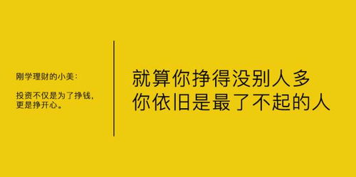 再见2020文案短句干净治愈