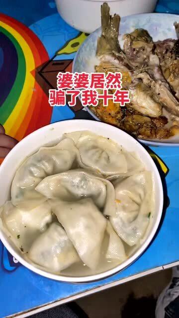 夸奖饺子包得好的句子