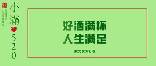 句句催泪的文案2021