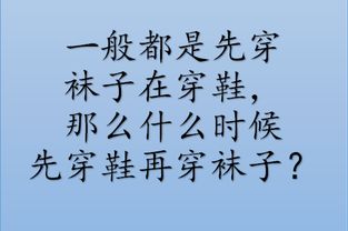 关于高三加油的短句子