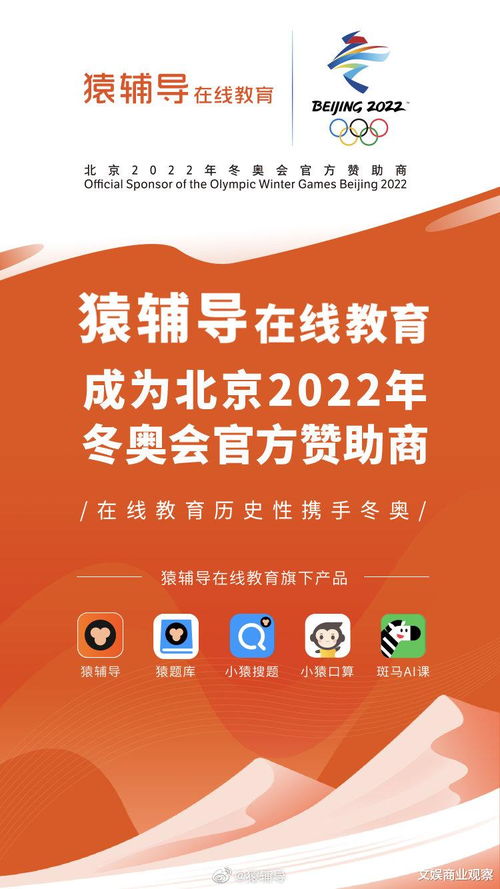 适合告别2020的文案