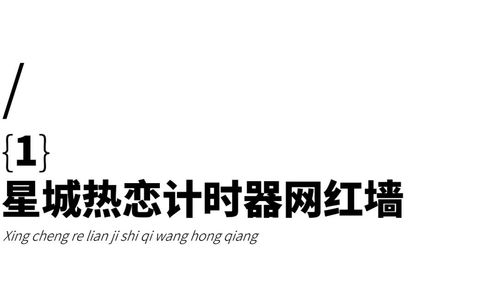 适合单身520发说说的文案