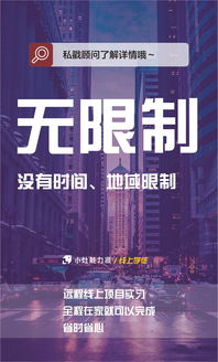 2020跨年朋友圈九宫格文案+配图