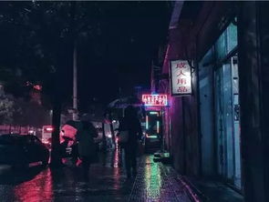 雨夜发朋友圈的图片