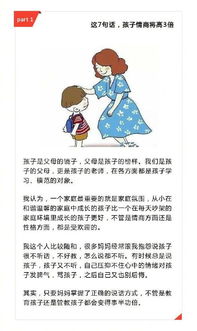 团队很棒的形容词