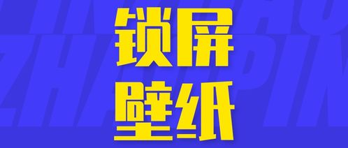 2020抖音最火的文案精选40句