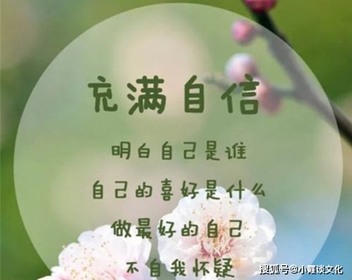 适合冬至发朋友圈的句子