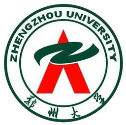 郑州大学招生网站官网