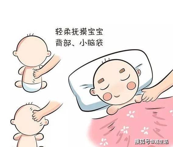 晚上孩子总醒怎么办呢