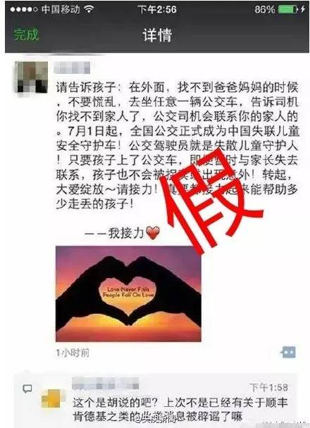 周六工作发朋友圈的句子[共计77句