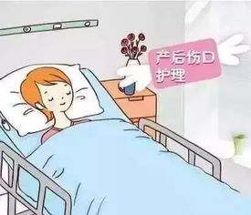 坐月子怎么快速恢复元气