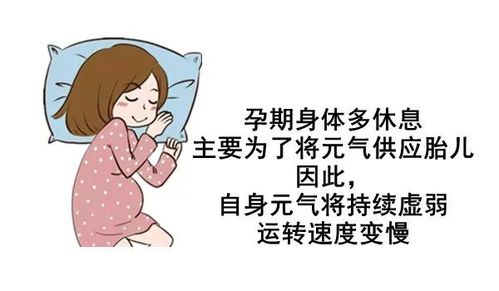 坐月子怎么快速恢复元气