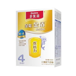 多美滋奶粉价格高吗？配方奶粉好吗？