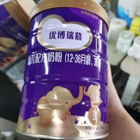 有了解优博尊享盖诺安的宝妈吗？请问这个奶粉怎么样啊