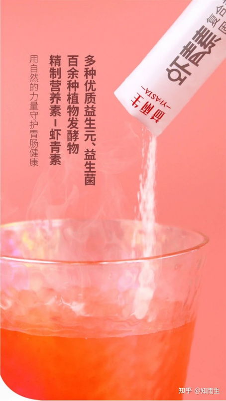 补充乳酸菌的话喝酸奶和吃乳酸菌片哪个效果最好？