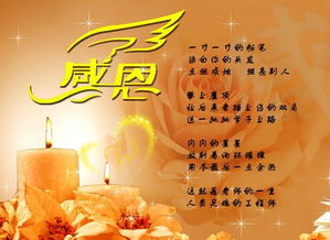 老师高考祝福语 简短独特