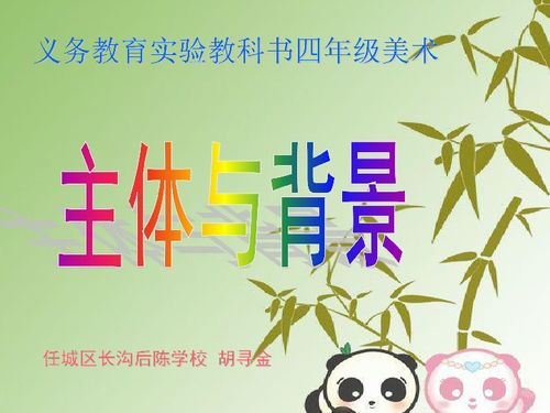 一个母亲节的创意标题