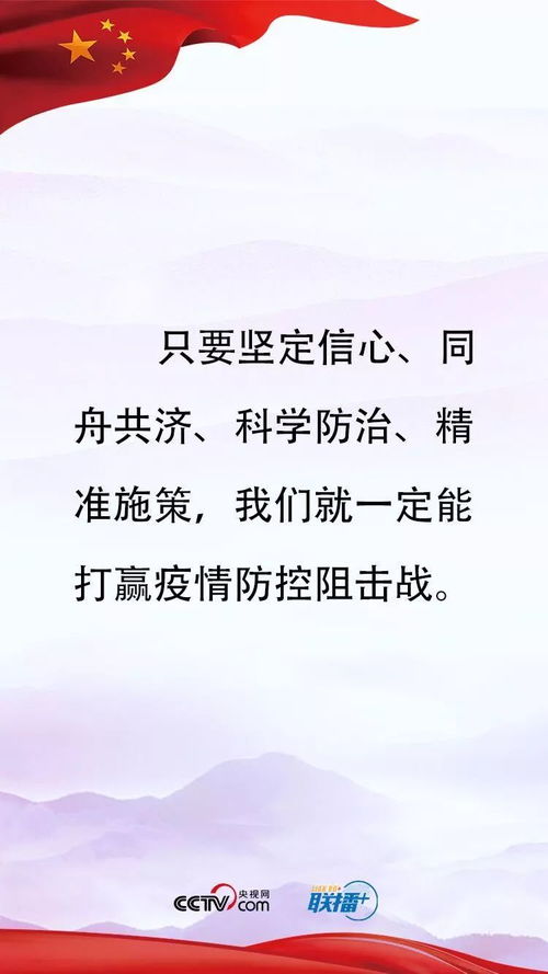 打工人熬夜的段子