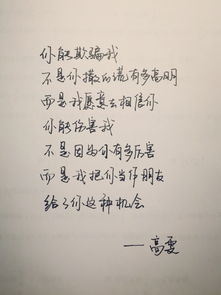 感谢单位的句子经典语录[经典100句