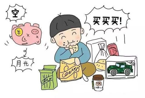 孩子像谁的几率大