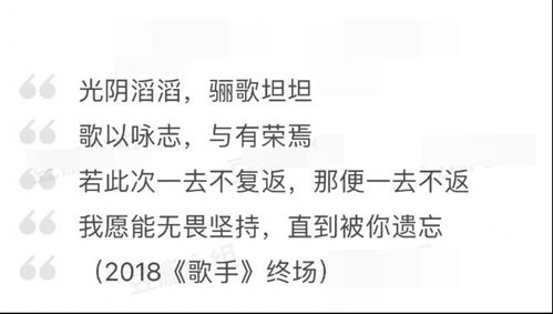 2020年还剩最后两个月说说