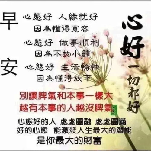 五一的句子唯美简短