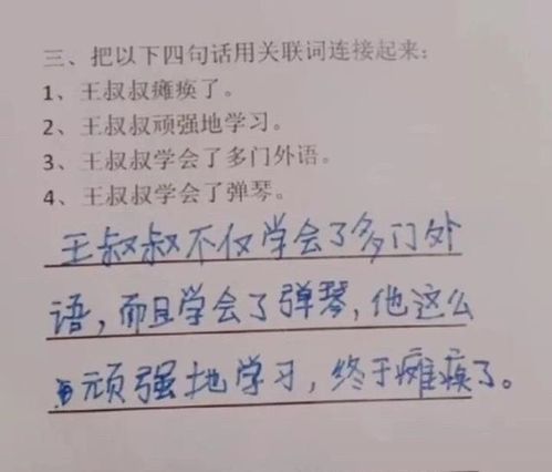 关于520发朋友圈的幽默语句