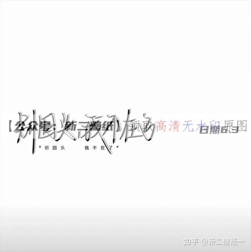 抖音伤感文案2021