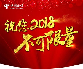 2021年新年新气象的励志句子