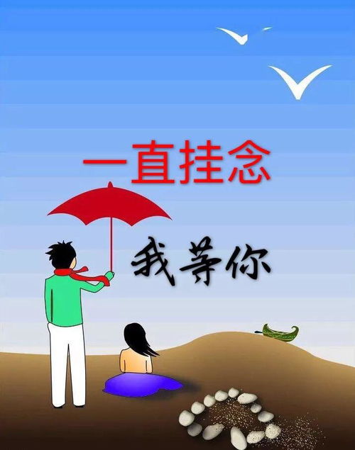 聚餐适合发朋友圈的句子