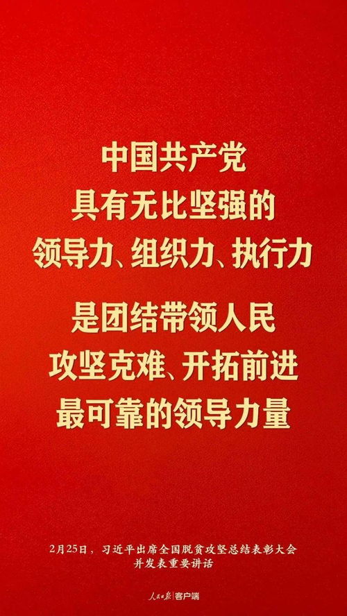 幽默的缓解气氛的话题