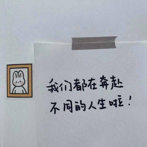 喝绿茶文案句子