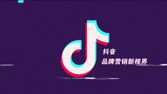 抖音比较吸引人的文案