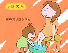 孕妇被老公气的委屈伤心哭