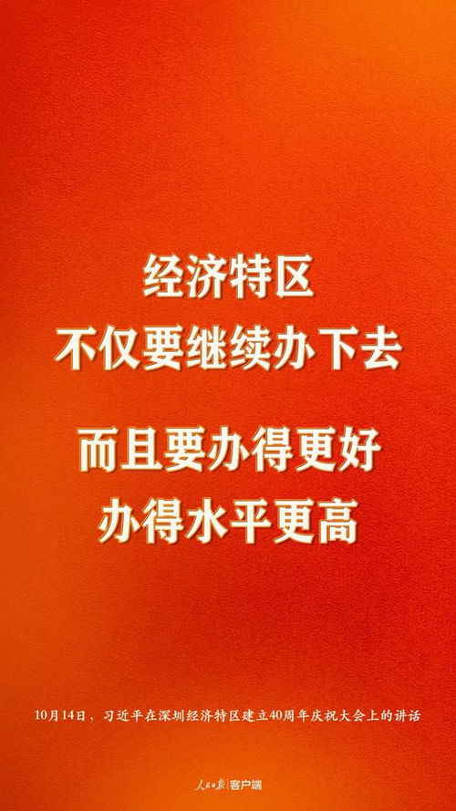 降温关心客户的朋友圈句子