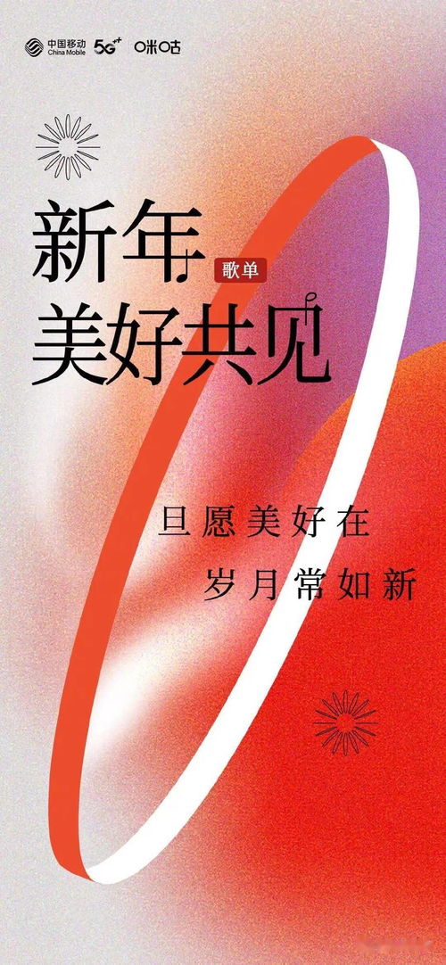 降温关心客户的朋友圈句子