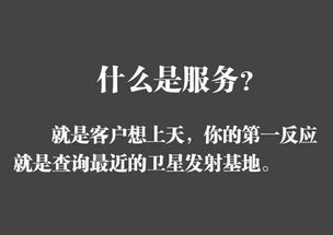 520文案简短给朋友