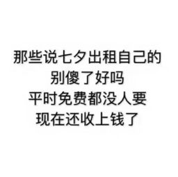 520的句子发朋友圈的文案