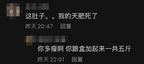 此生也算共白头类似文案