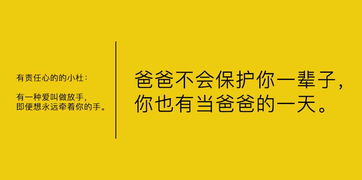 多年好友相聚的短句子