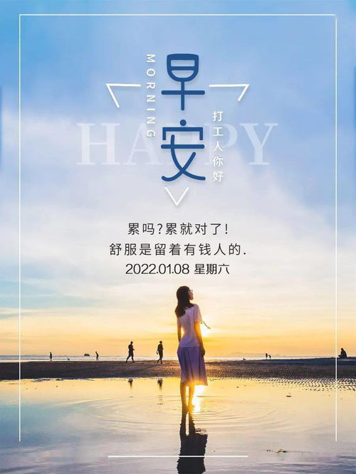 2020年半年过去的感慨好句子