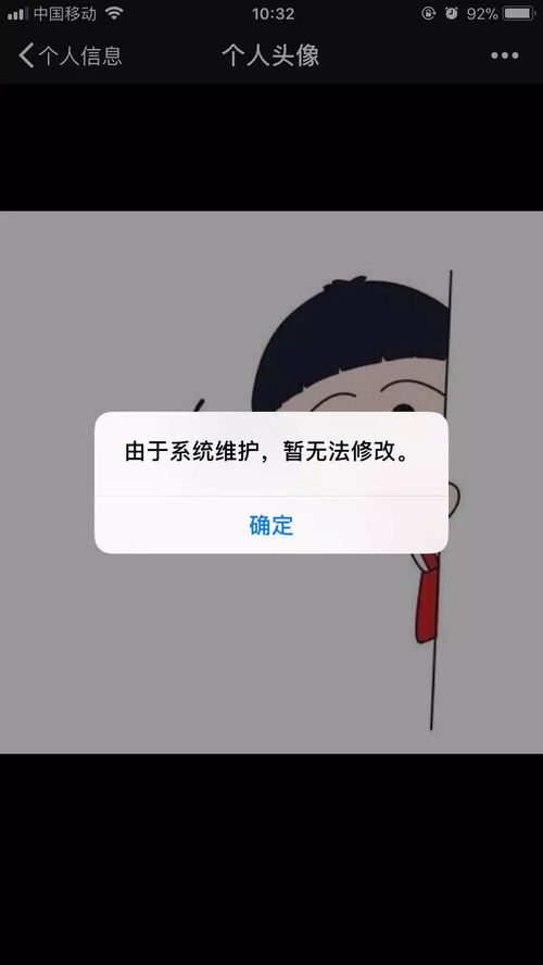 姓韩的男孩名字 大全