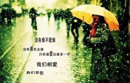 红烛泪的诗句